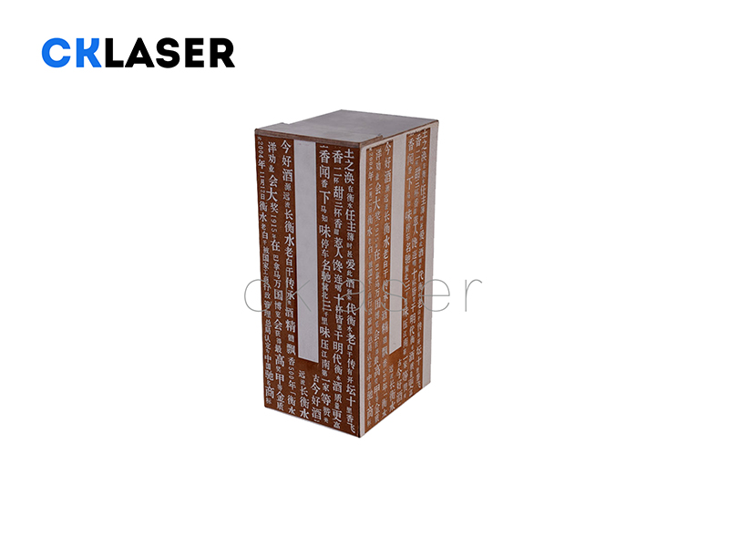 超级激光打标机用于木制品、木盒雕刻LOGO、刻字和镂空