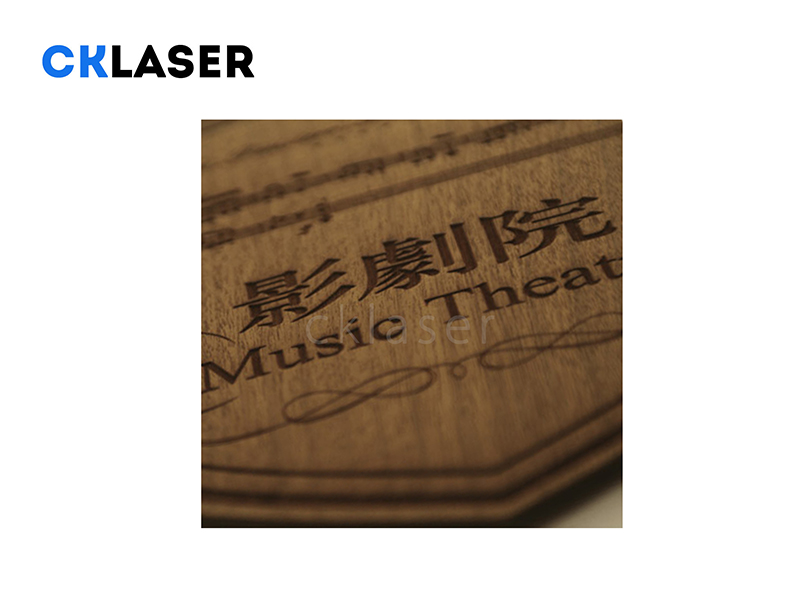 竹木筷子激光打码机, 木制音乐盒激光打标机